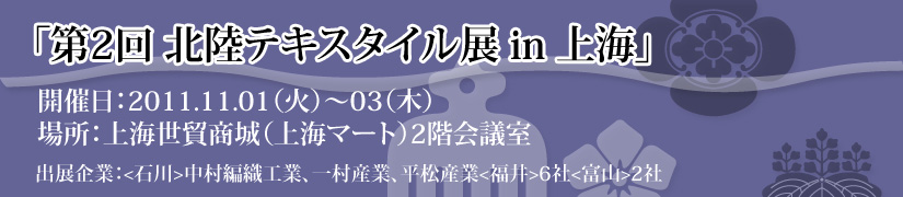 �����ҐD�H�Ƃ͑�2��k���e�L�X�^�C���Win��C�o�W