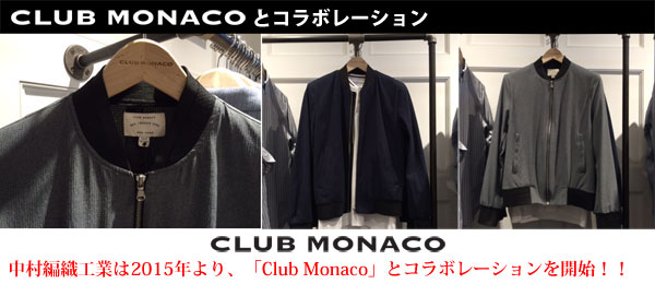 NÁuClub MonacovƃR{[VJnB