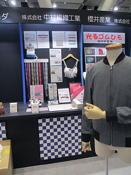 中村編織工業はジャパンクリエーションに毎年出品している企業です。