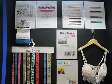 中村編織工業はジャパンクリエーションに毎年出品している企業です。