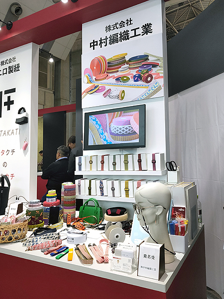 東京インターナショナル・ギフト・ショー2025春