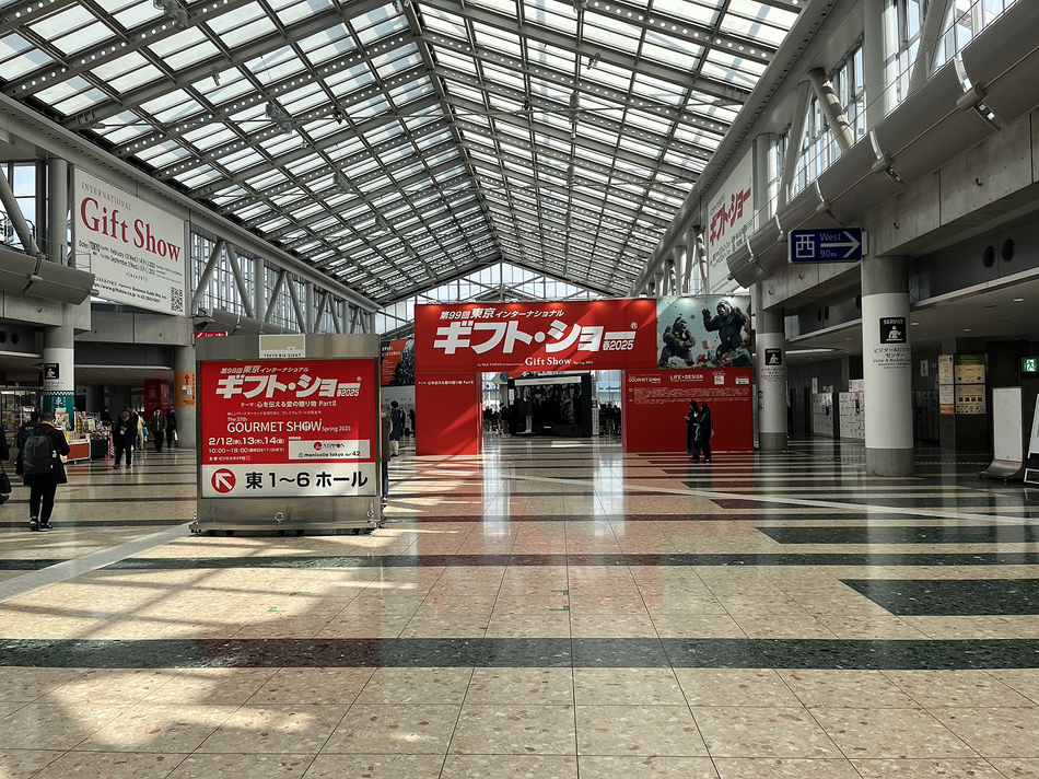 東京インターナショナル・ギフト・ショー2025春