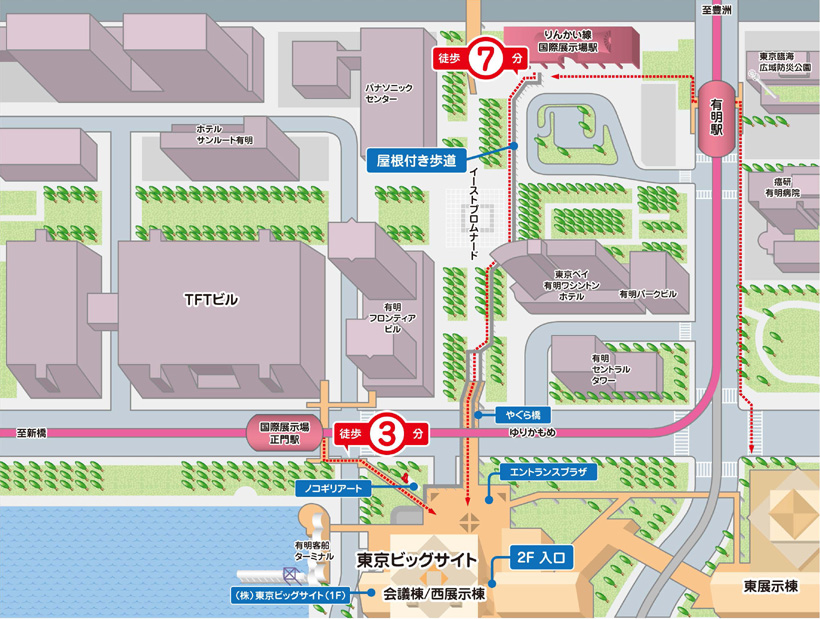 東京ビッグサイト最寄り駅図