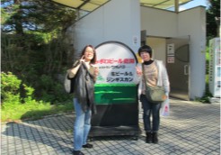 札幌ビール園